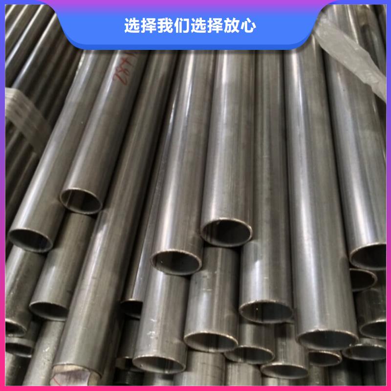 304不锈钢管使用无忧