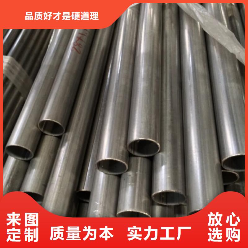 不锈钢管,【20G高压无缝管】产地直销