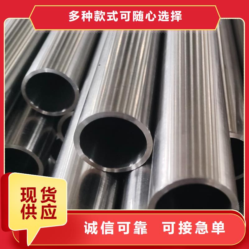 2205不锈钢管_生产厂家_品质保证
