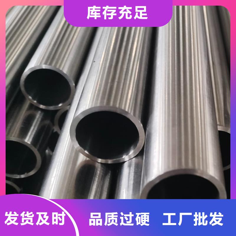 347H不锈钢管-347H不锈钢管定制
