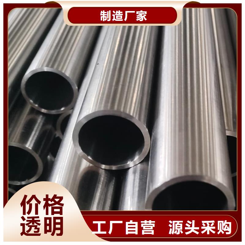 注重304不锈钢管质量的生产厂家