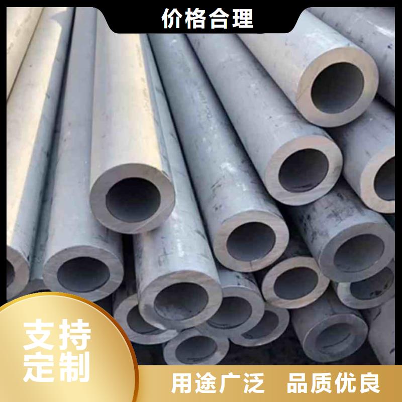 不锈钢管20G高压无缝管多年实力厂家