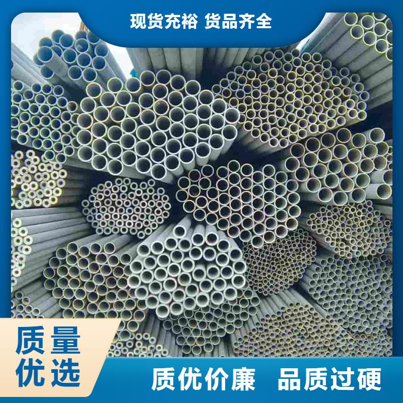316Ti不锈钢管、316Ti不锈钢管参数