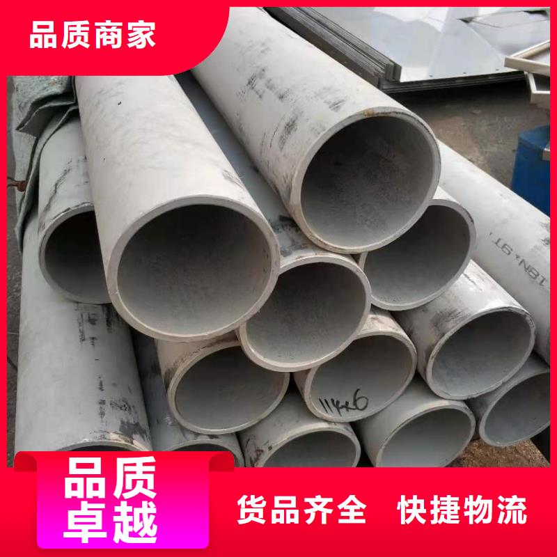 【不锈钢管】40Cr无缝钢管支持定制加工