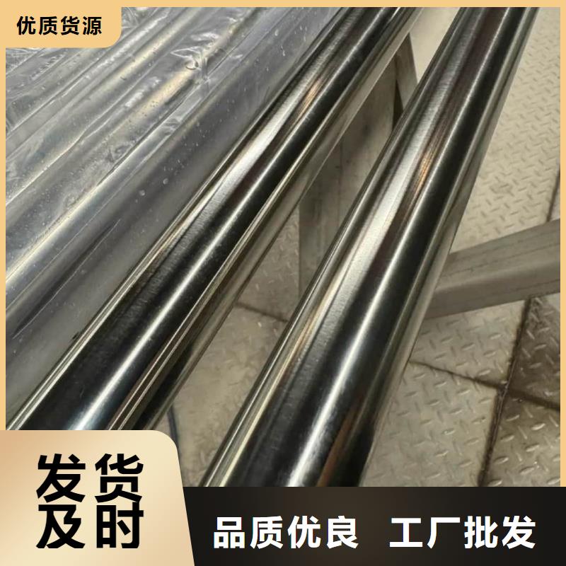 值得信赖的S32760不锈钢管生产厂家