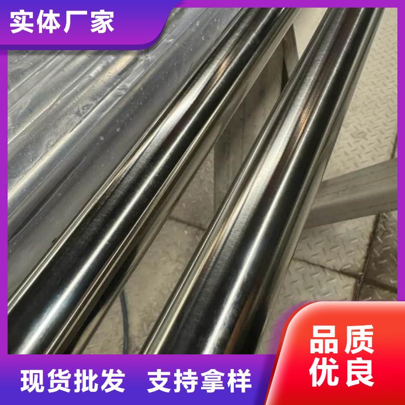 347H不锈钢管-347H不锈钢管定制