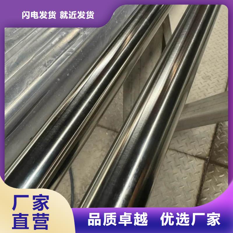 不锈钢管规格齐全
