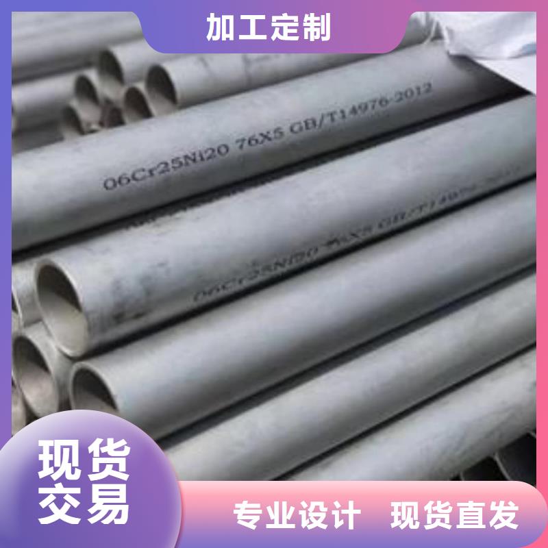 不锈钢管-Q345E无缝钢管厂家自营