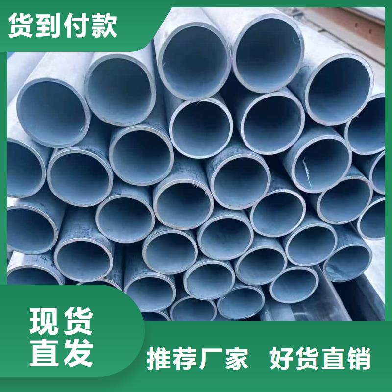  不锈钢管做工细致