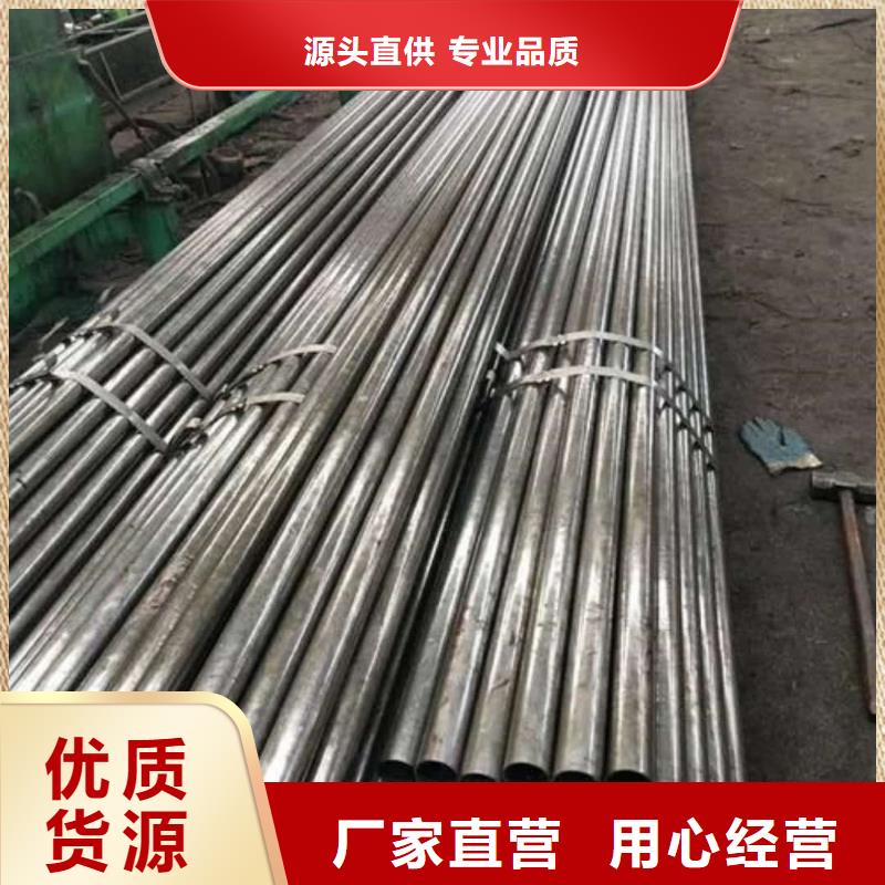 精密管35Crmo合金钢管实力大厂家