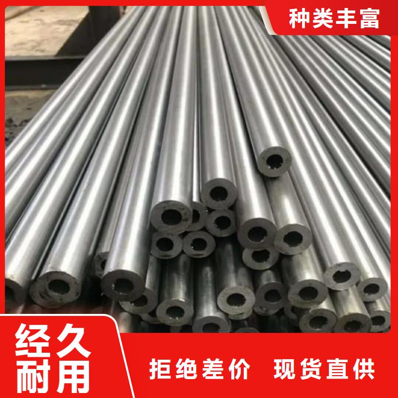  精密管支持拿样