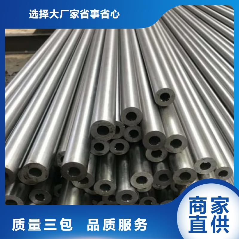 精密管可定制