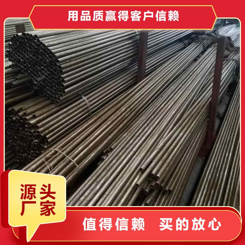 【精密管合金管厂家直营】