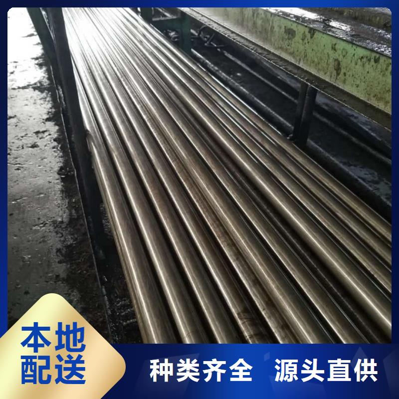 精密管海量货源