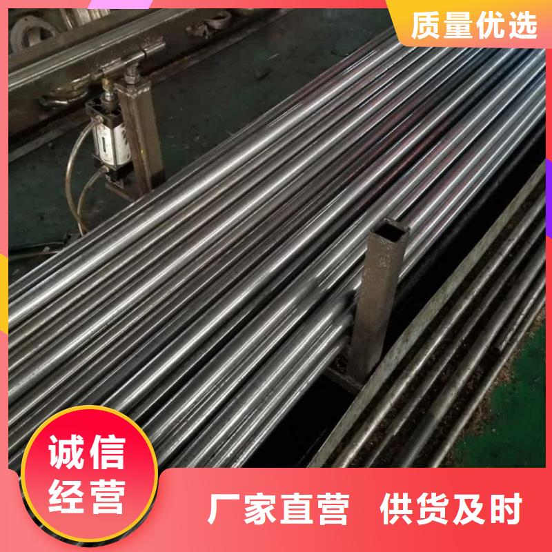  精密管买的放心