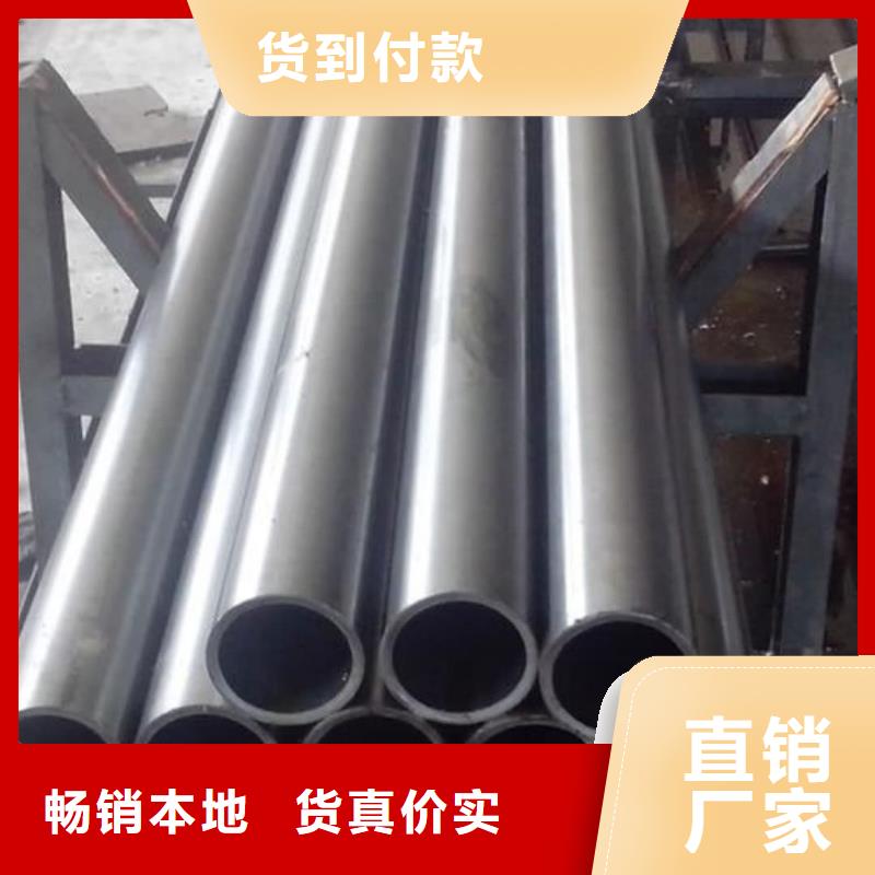 精密管无缝合金管出厂价