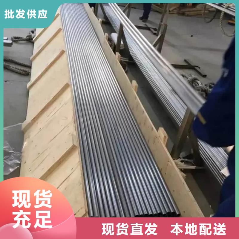 精密管20G高压无缝管好产品放心购