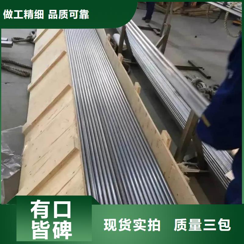 精密管5310高压无缝管细节决定品质