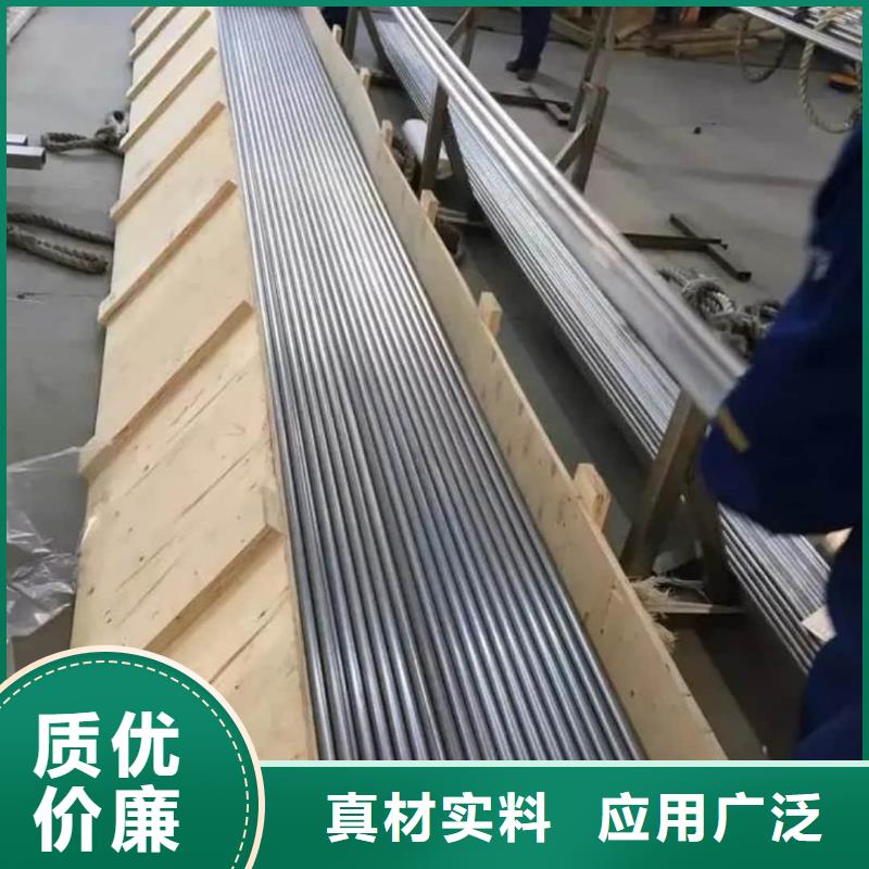 精密管 注浆管极速发货