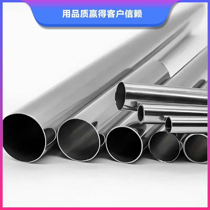 精密管现货齐全售后无忧