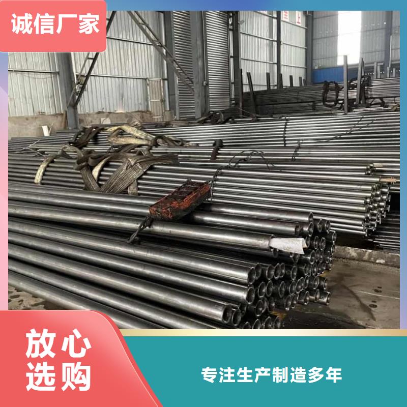  精密管标准工艺