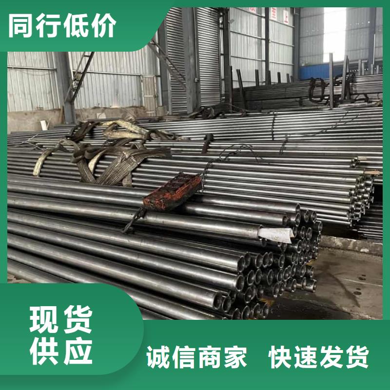 精密管注浆管种类多质量好