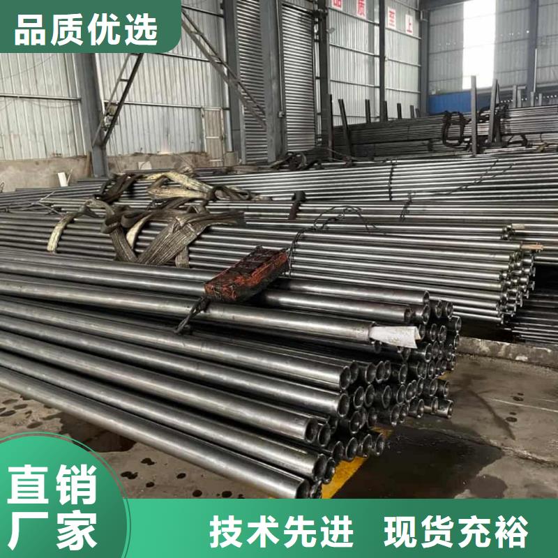 精密管40Cr无缝钢管满足客户所需