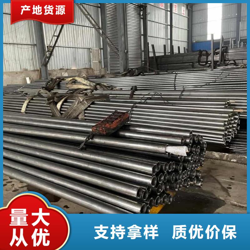 精密管35Crmo合金钢管实力大厂家