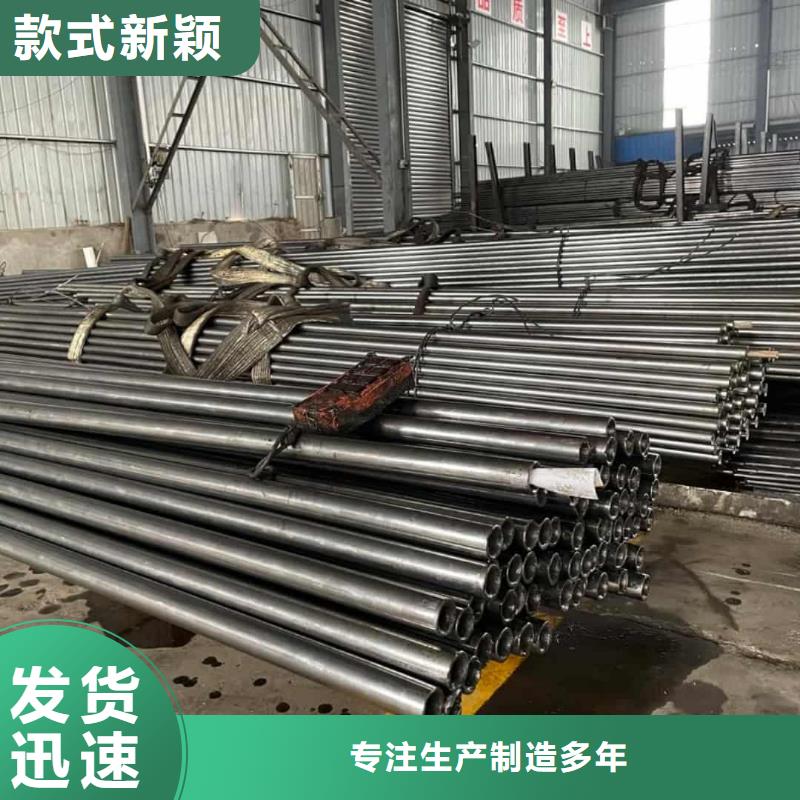  精密管实力才是硬道理