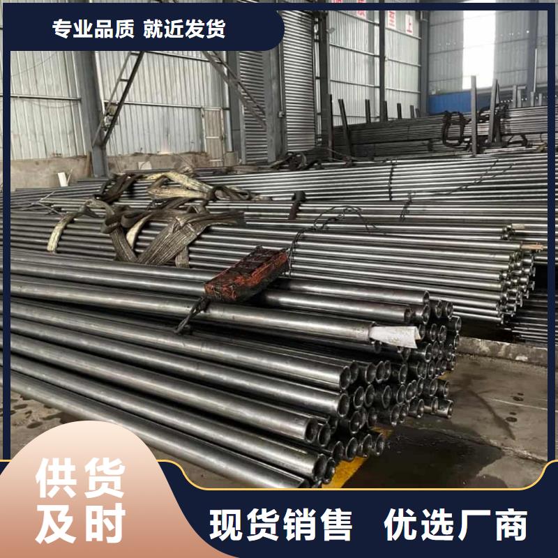 精密管讲信誉保质量