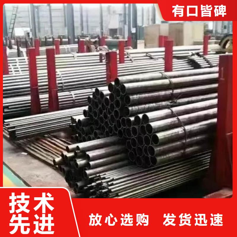 精密管来图来样定制