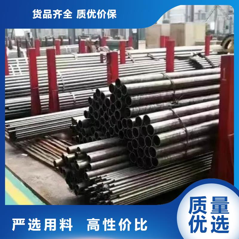 精密管客户信赖的厂家