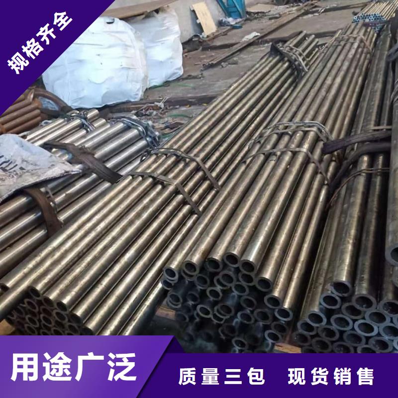 精密管35Crmo合金钢管实力大厂家