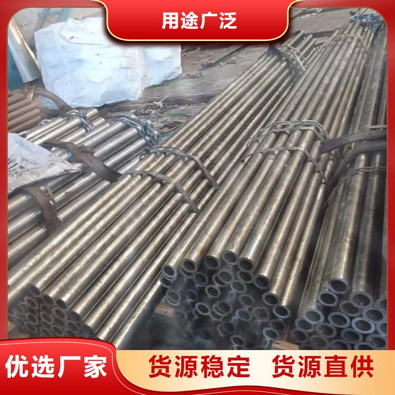 精密管重信誉厂家