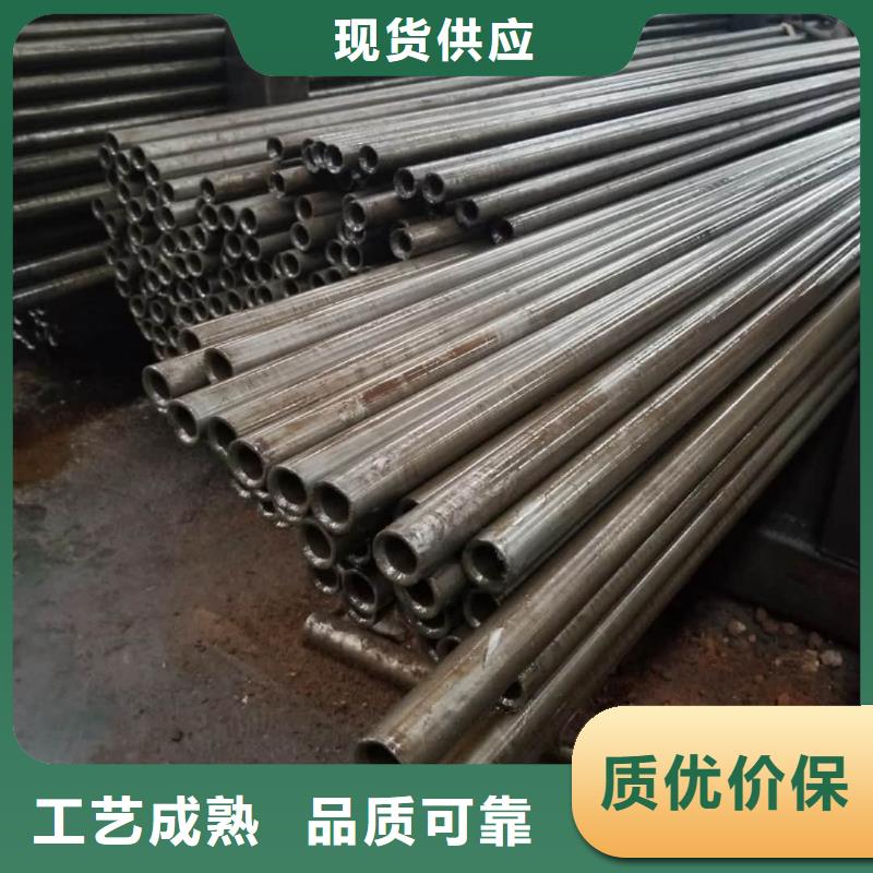 精密管应用广泛