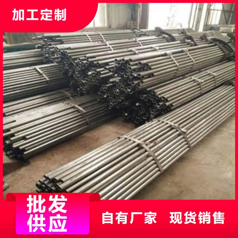 精密管经销商