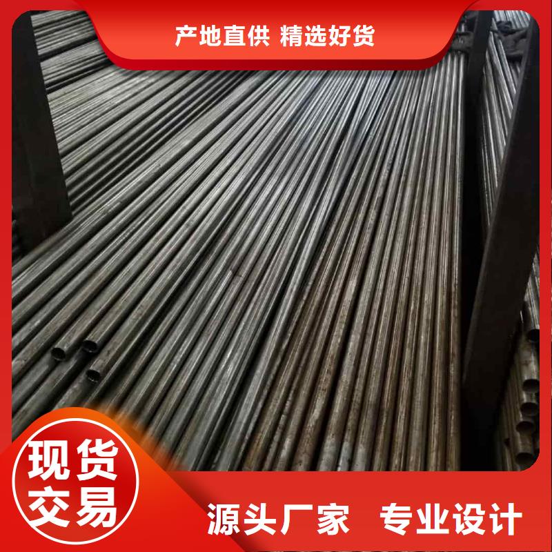 精密管厂家直销值得选择