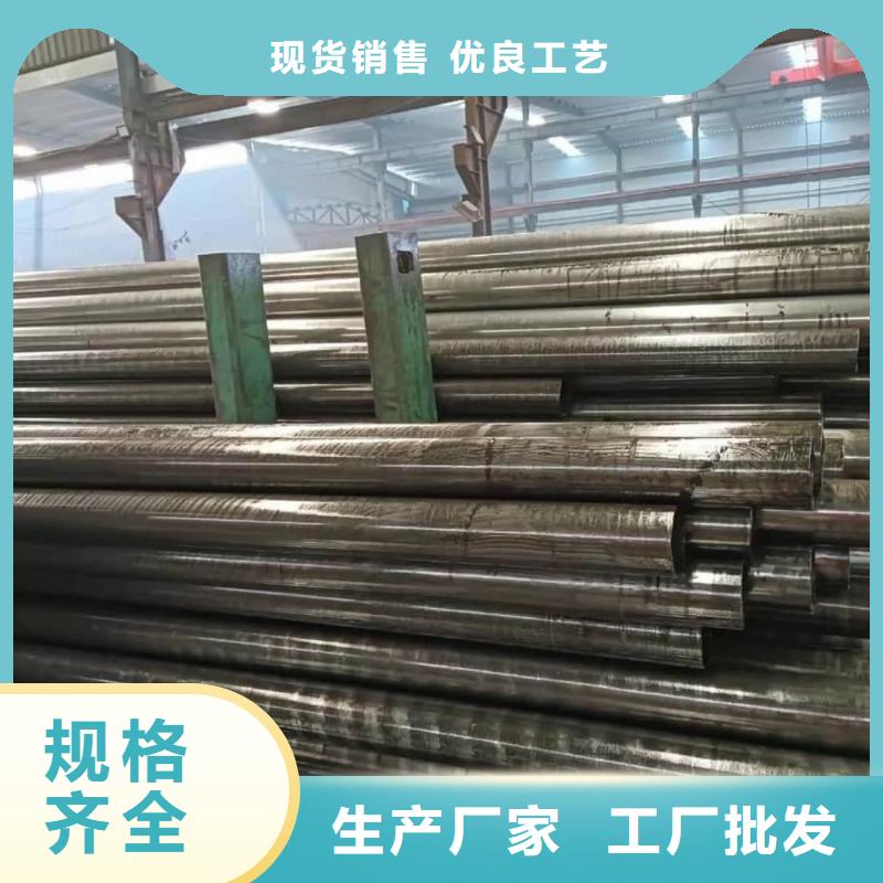 精密管15crmog高压合金管好货直供