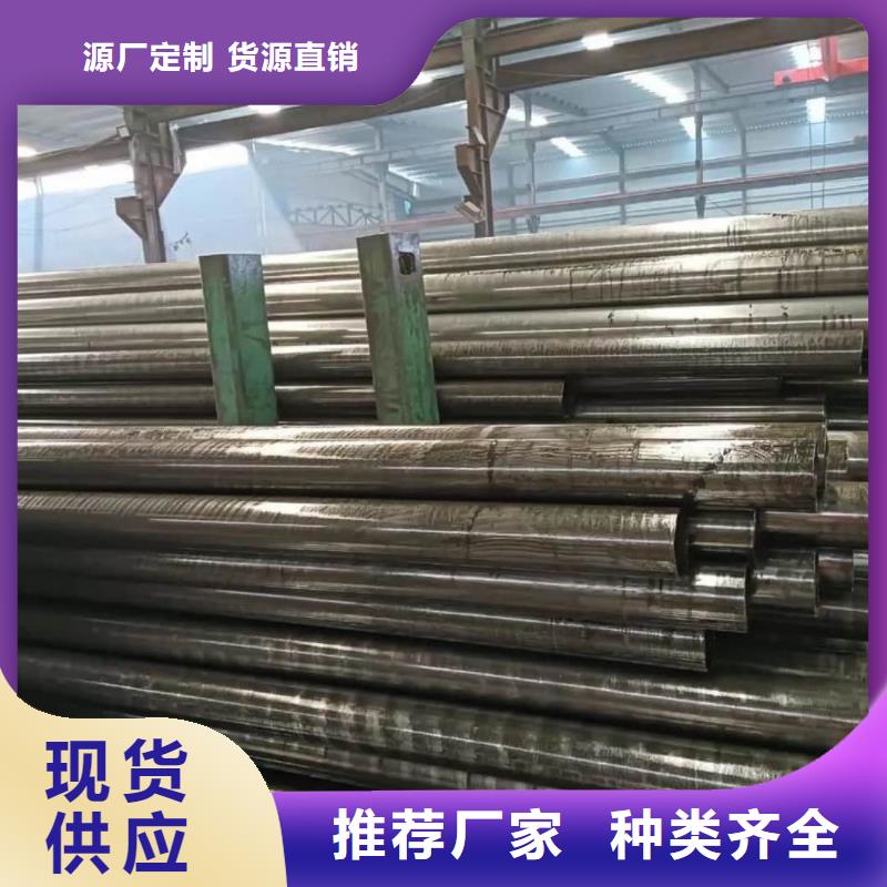 精密管追求品质