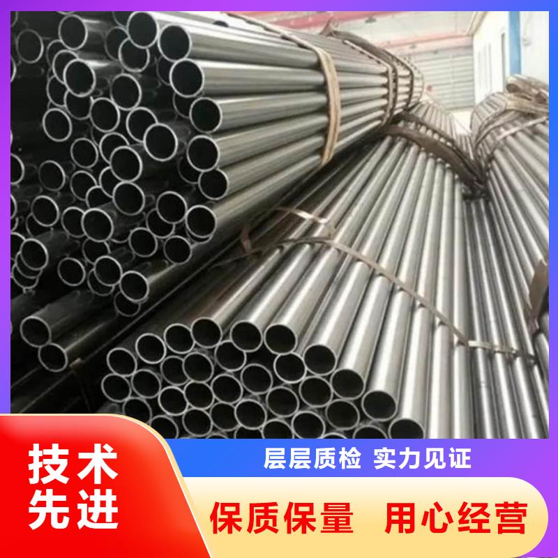  精密管支持拿样