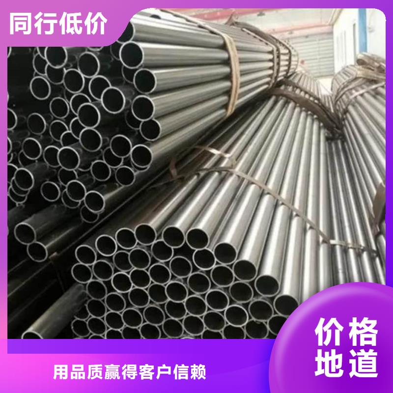  精密管源头直供