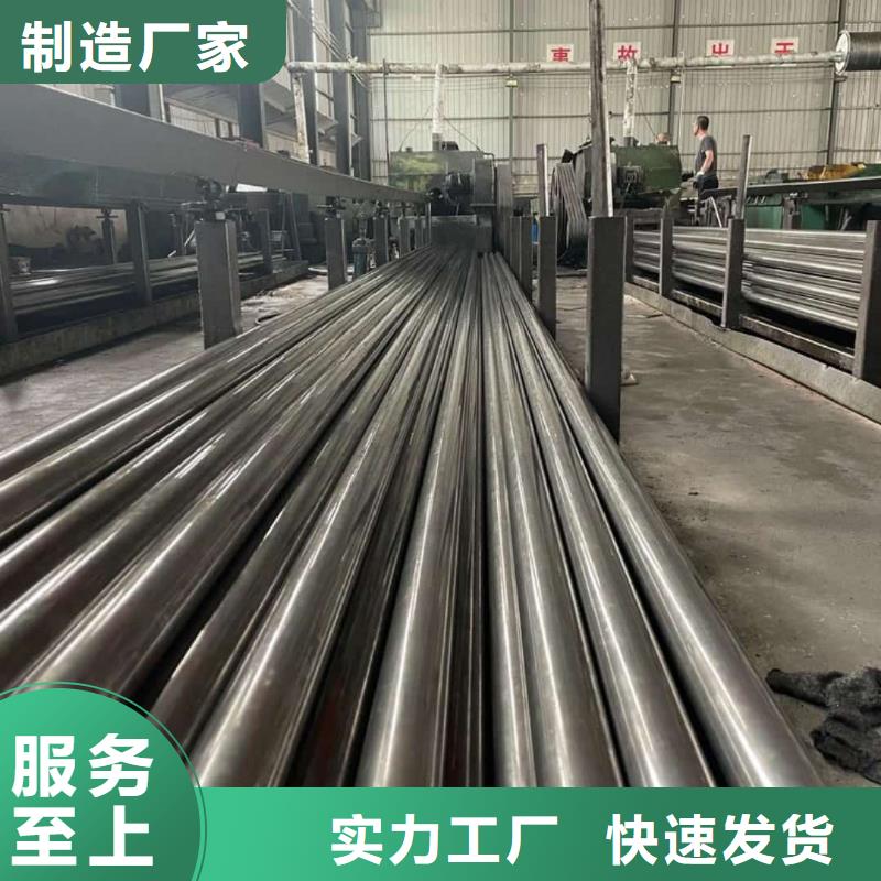精密管,27SiMn精密钢管支持非标定制