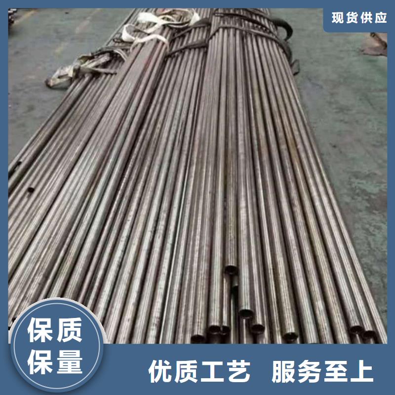 精密管现货齐全售后无忧