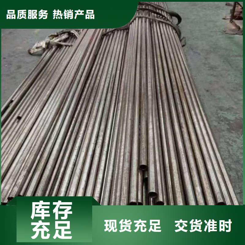 【精密管精密冷拔无缝钢管工程施工案例】