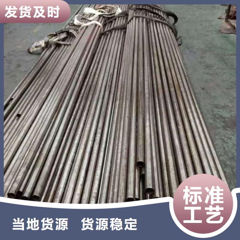 精密管厂家技术完善