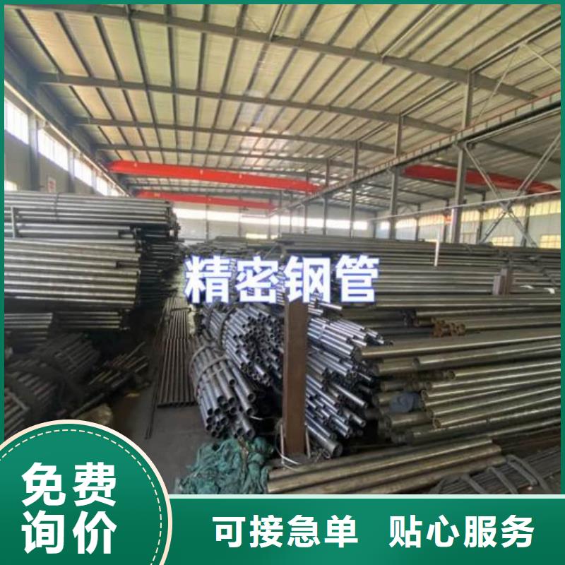 精密管严格把控质量
