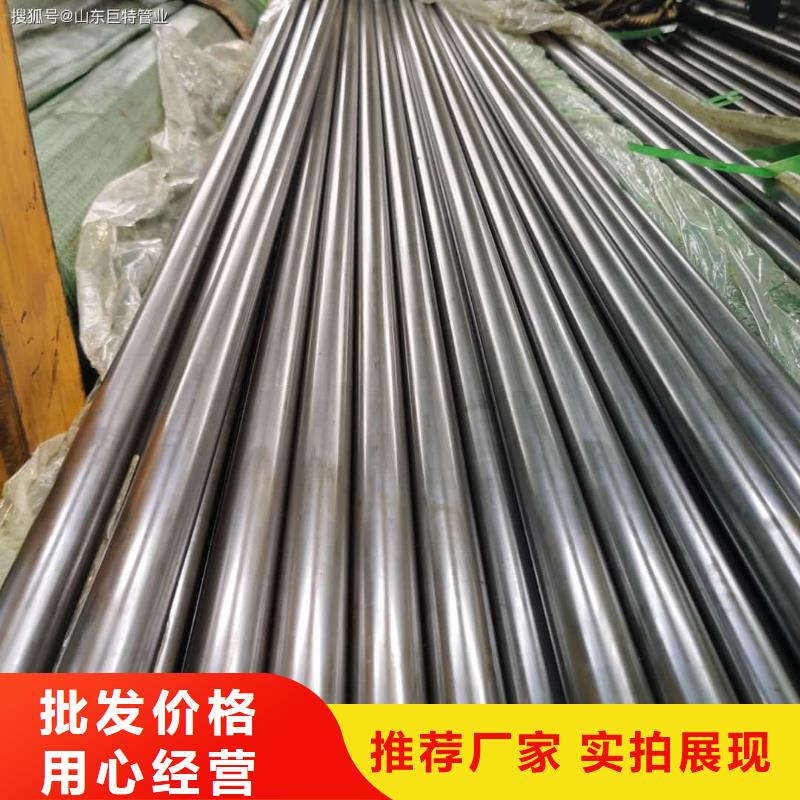 精密管一手货源源头厂家