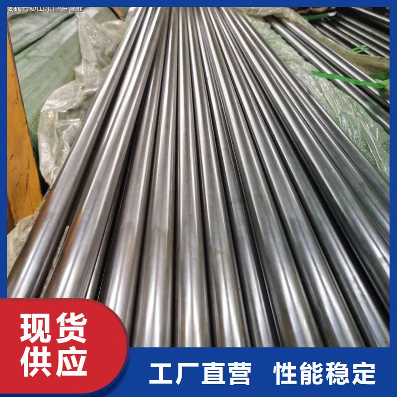精密管_20#精密钢管高性价比