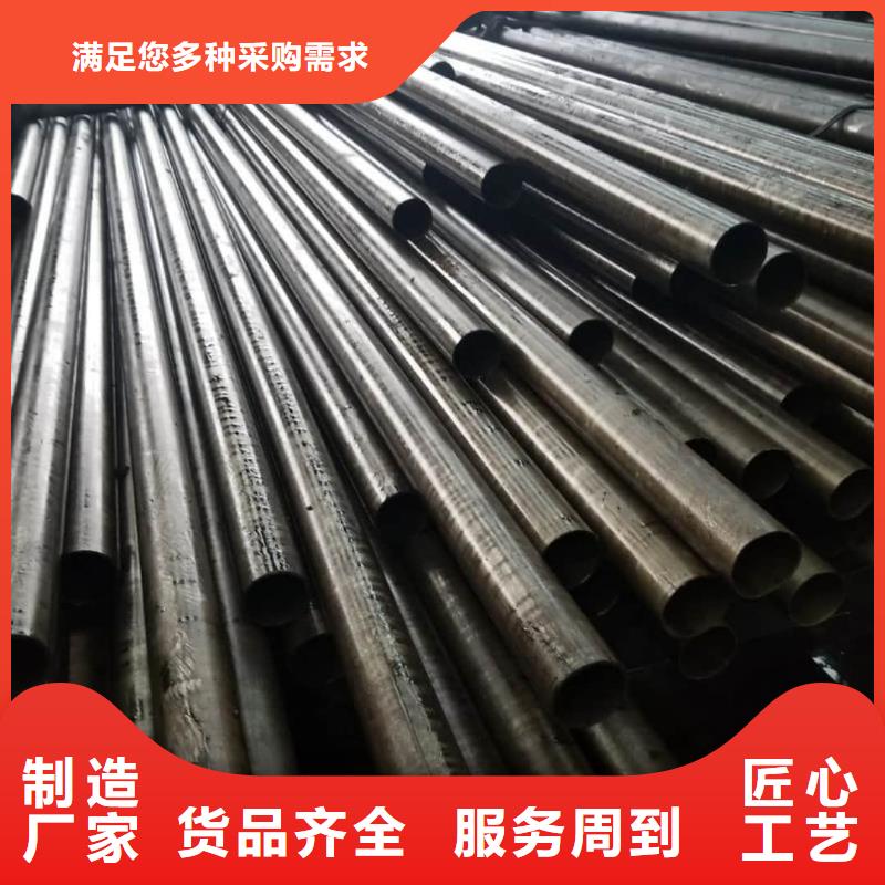 精密管15crmog高压合金管好货直供
