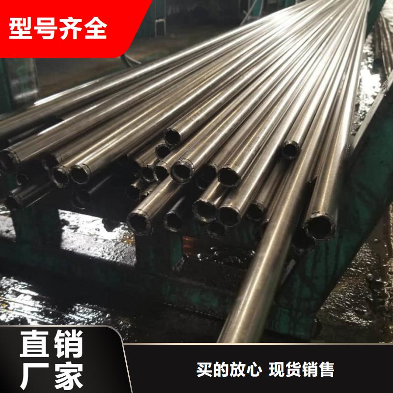精密管放心选购